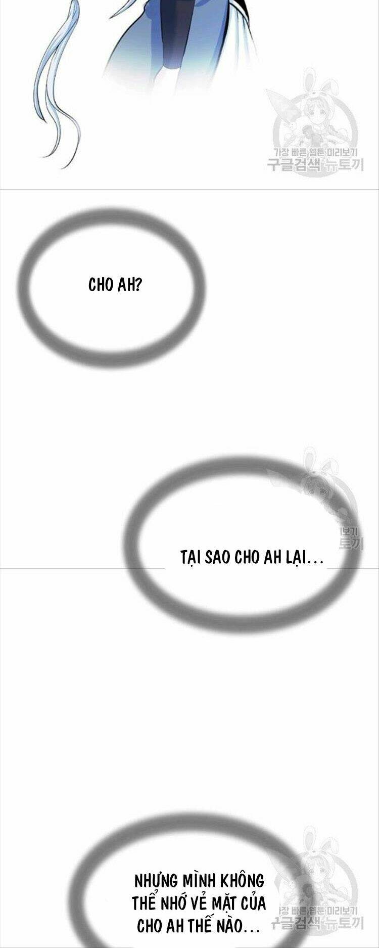 xuyên không thành hổ chapter 44 63