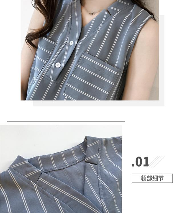 Áo sơ mi công sở và dạo phố vải cao cấp SM09 khoét nách mẫu HOT