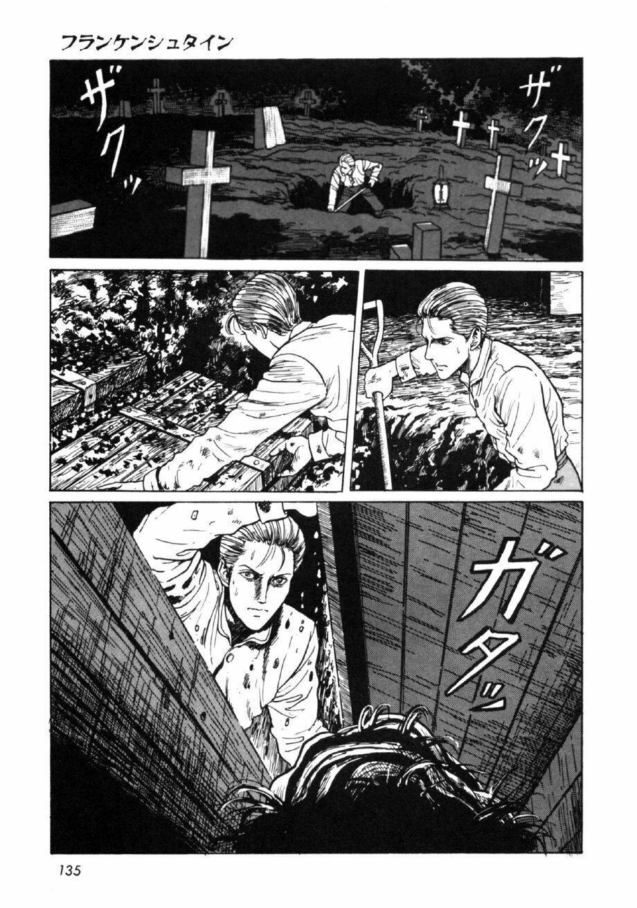 fate/zero chapter 4 27