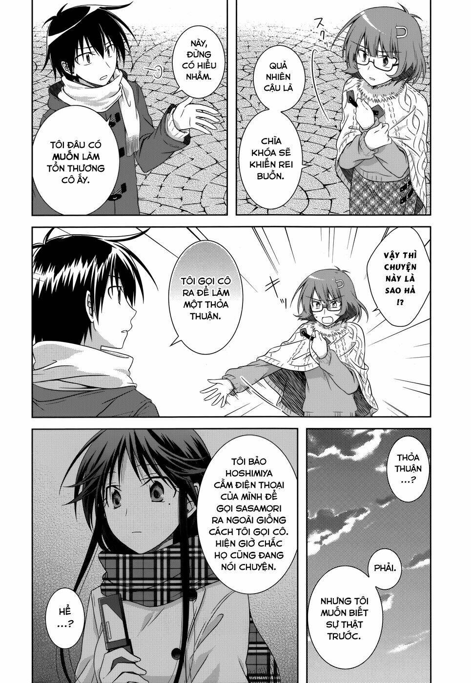 iris zero chapter 33 16