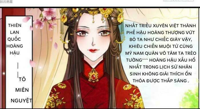 phượng câu tình - phế hậu độc bộ thiên hạ chapter 3 25