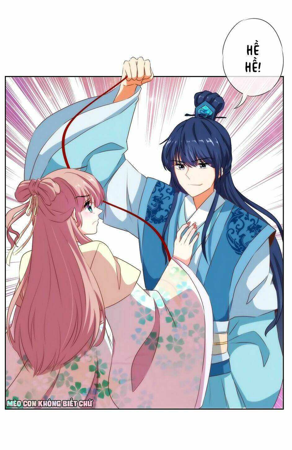 ồ, sủng phi đại nhân của ta chapter 16 13