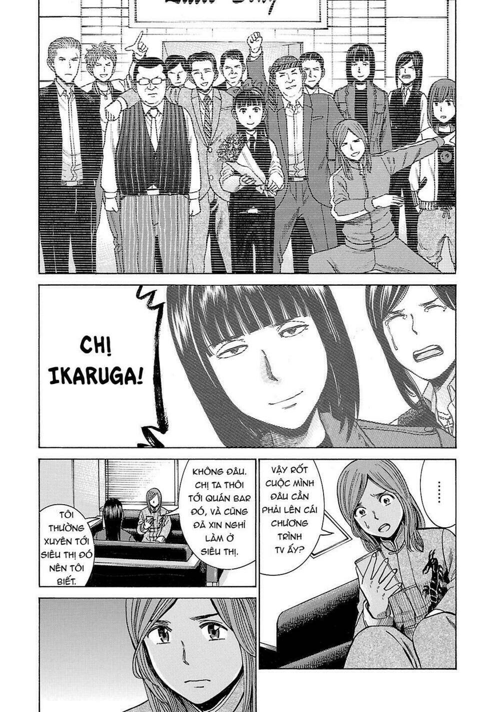 anh chàng yakuza và cô nàng siêu năng lực chapter 51 15