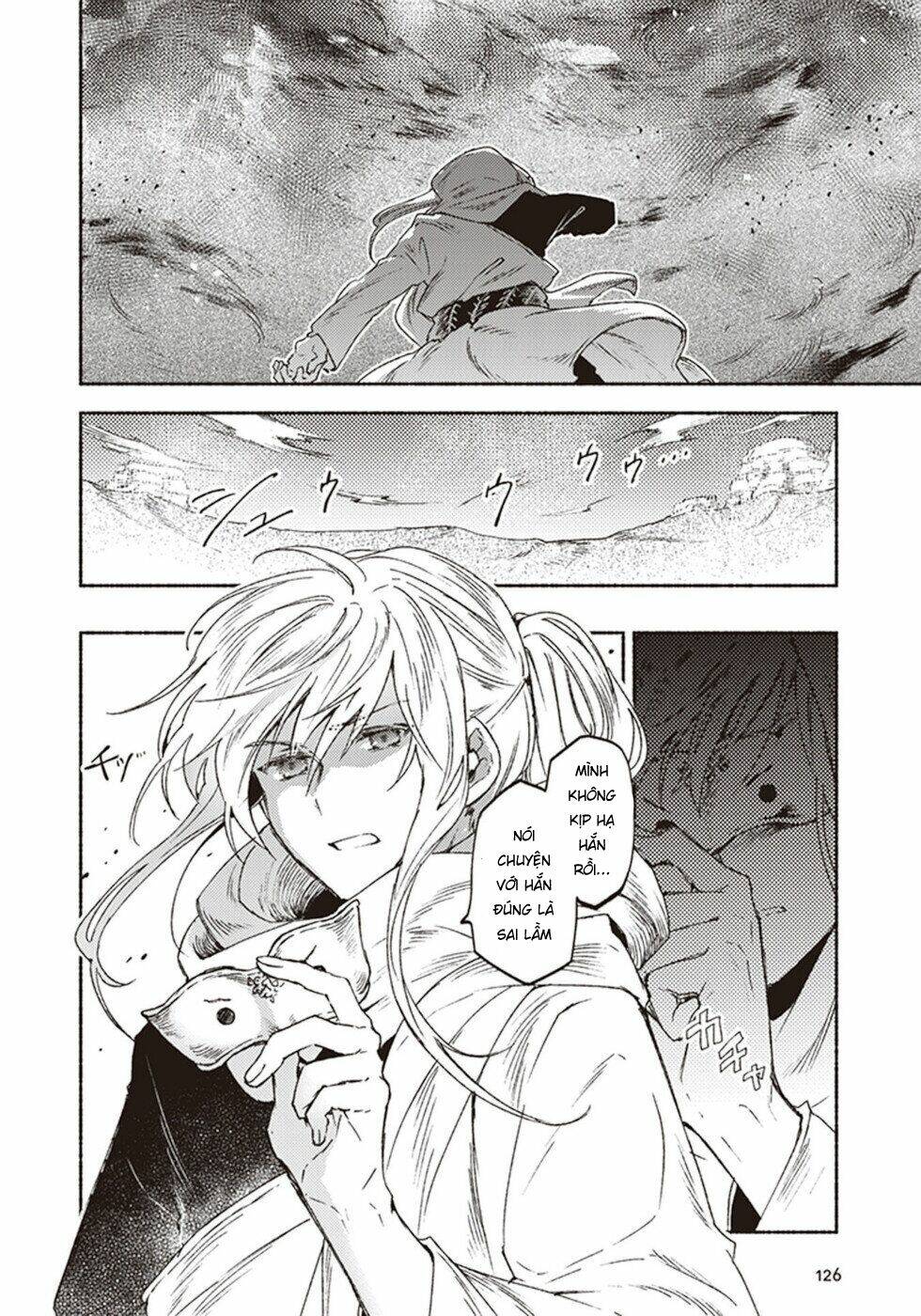 kochira last boss maoh shiro mae chapter 14 14