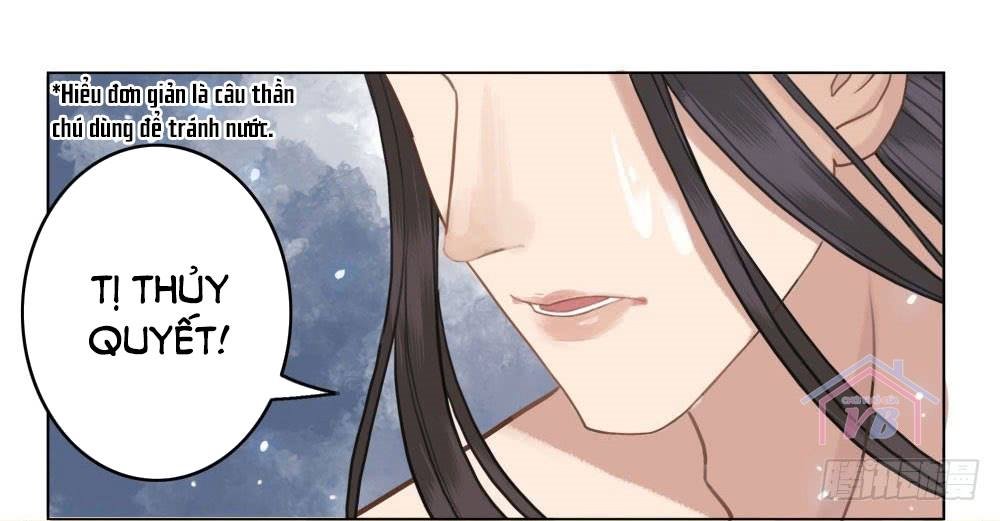 gay rồi! cái đó thành tinh rồi chapter 17 56