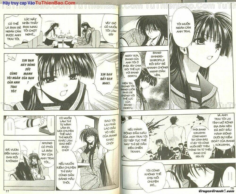 wchange chapter 2 39