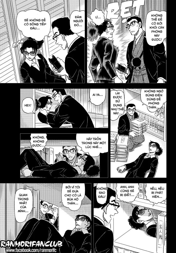 conan chapter 1107 9