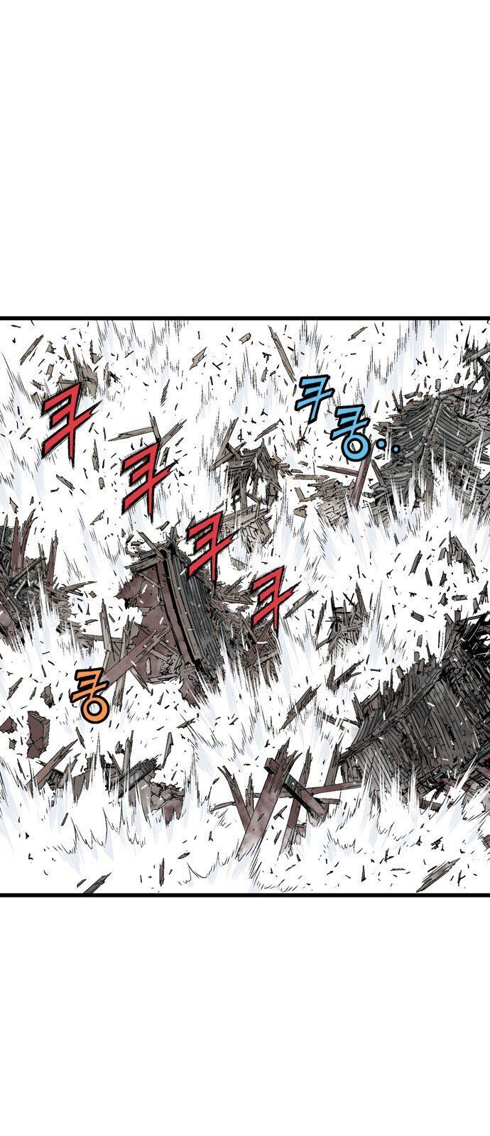 cao thủ 2 chapter 106 6