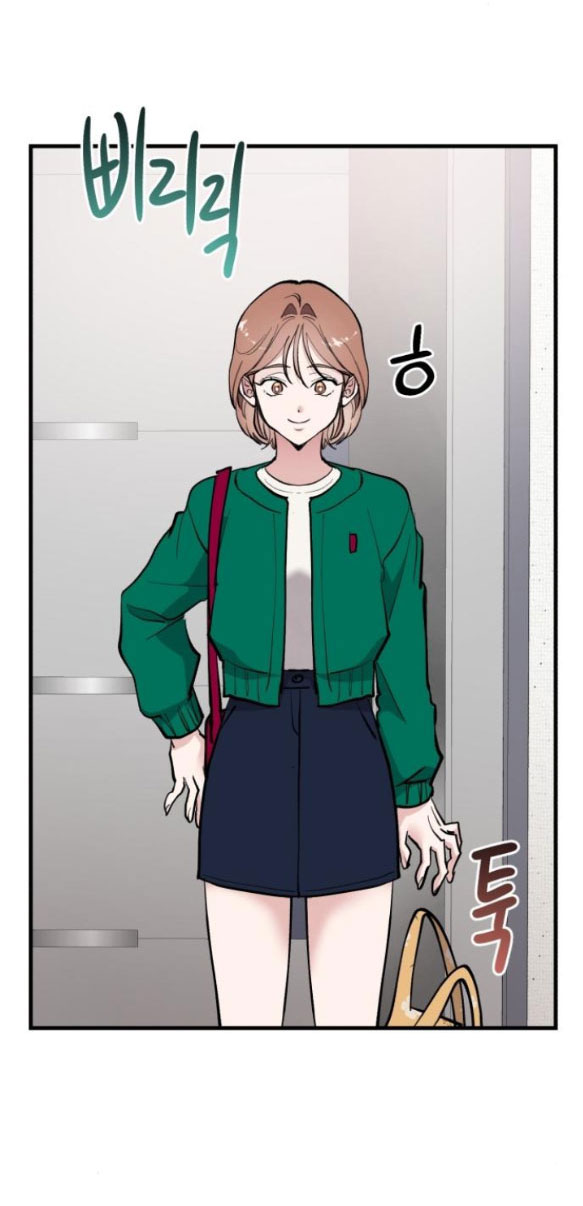 tân hôn mệt mỏi của trưởng phòng chapter 17.2 12