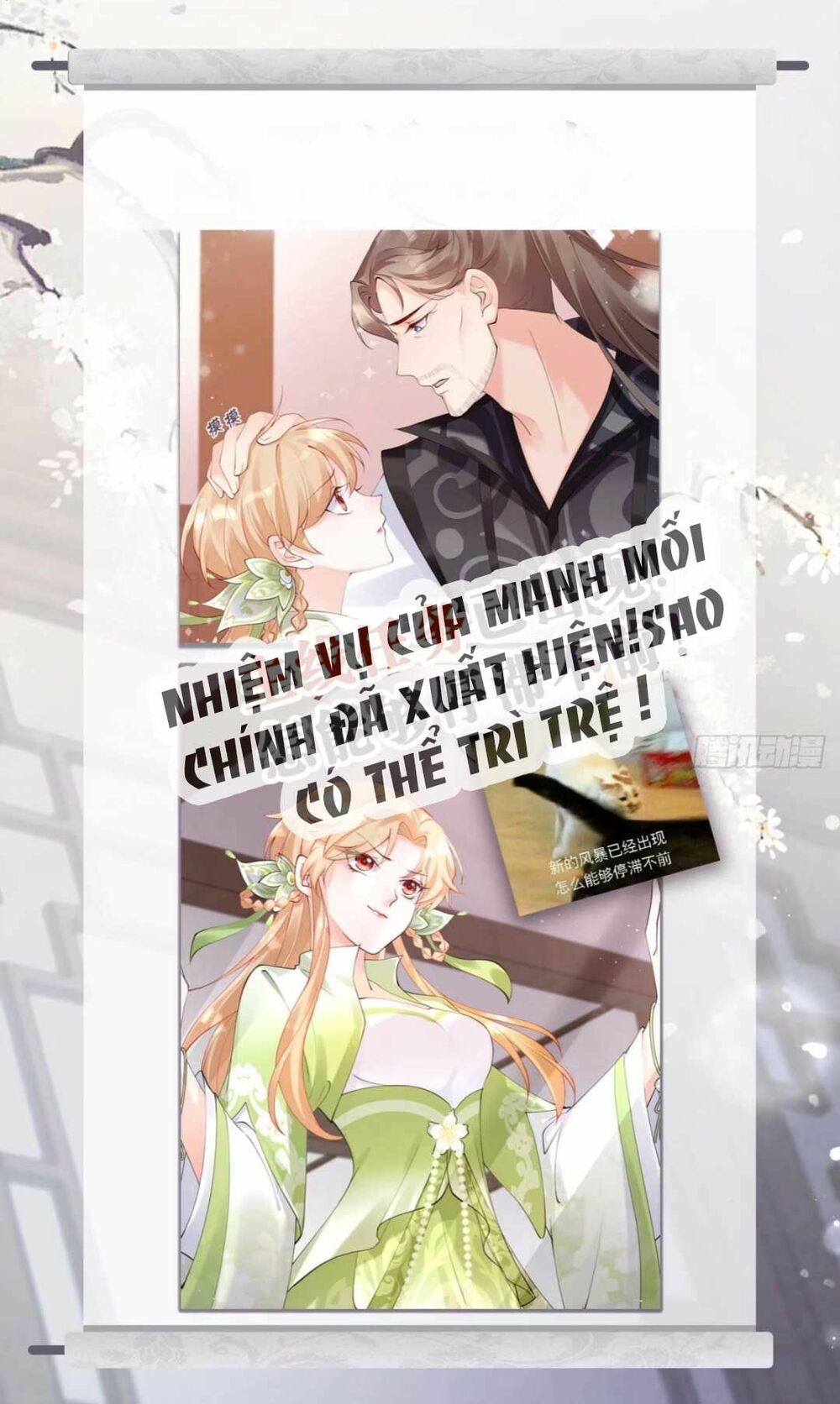 thiết lập ác nữ của tôi sụp đổ rồi chapter 11 50