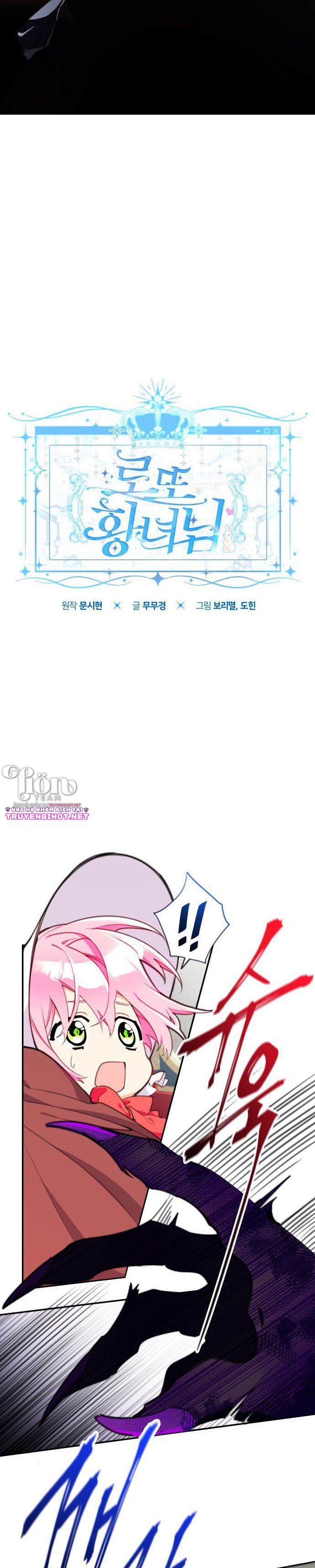 công chúa loto chapter 9.1 4