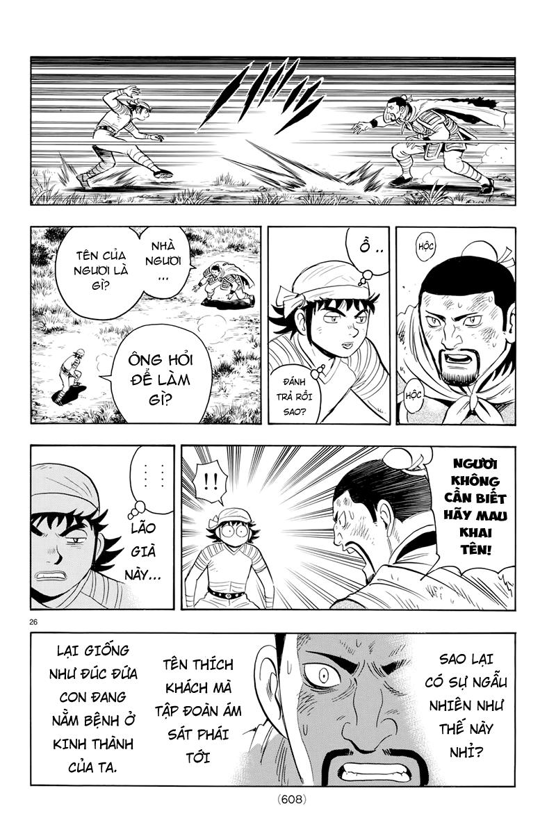 hoàng phi hồng phần 4 chapter 127 25