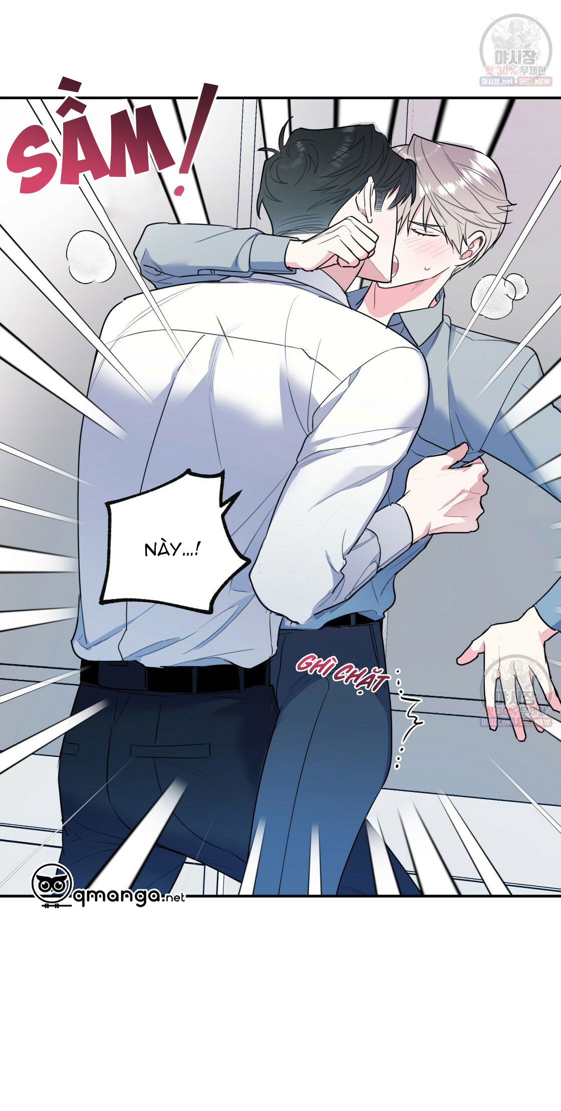 tôi với cậu không thể như thế này chapter 9 53