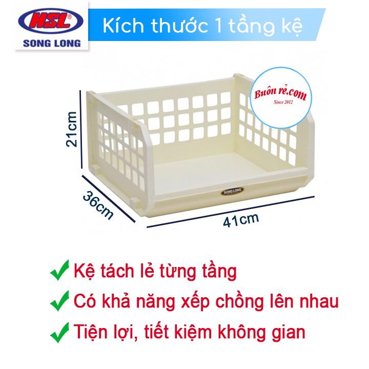 Kệ đựng đồ thông minh NHỰA SONG LONG tiết kiệm không gian (MS: 2131) – Buôn Rẻ 01179