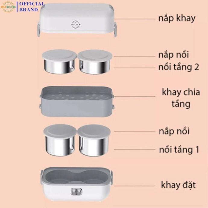 Hộp Cơm Giữ Nhiệt Cắm Điện 2 Tầng Inox BUCOOK DFH-C02, Hộp Cơm Văn Phòng Hâm Nóng Thức Ăn