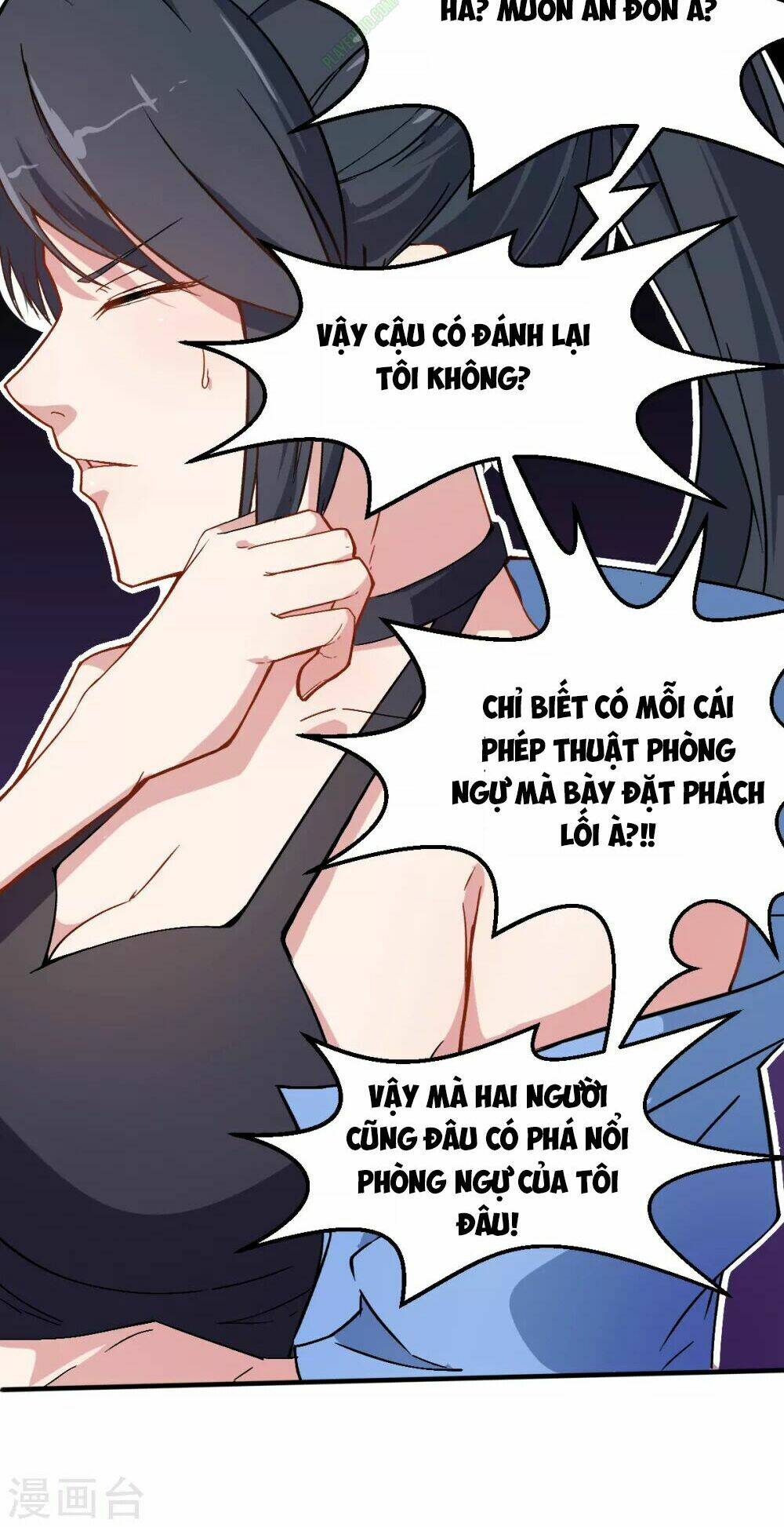 vườn trường cuồng sư hệ thống chapter 30 5