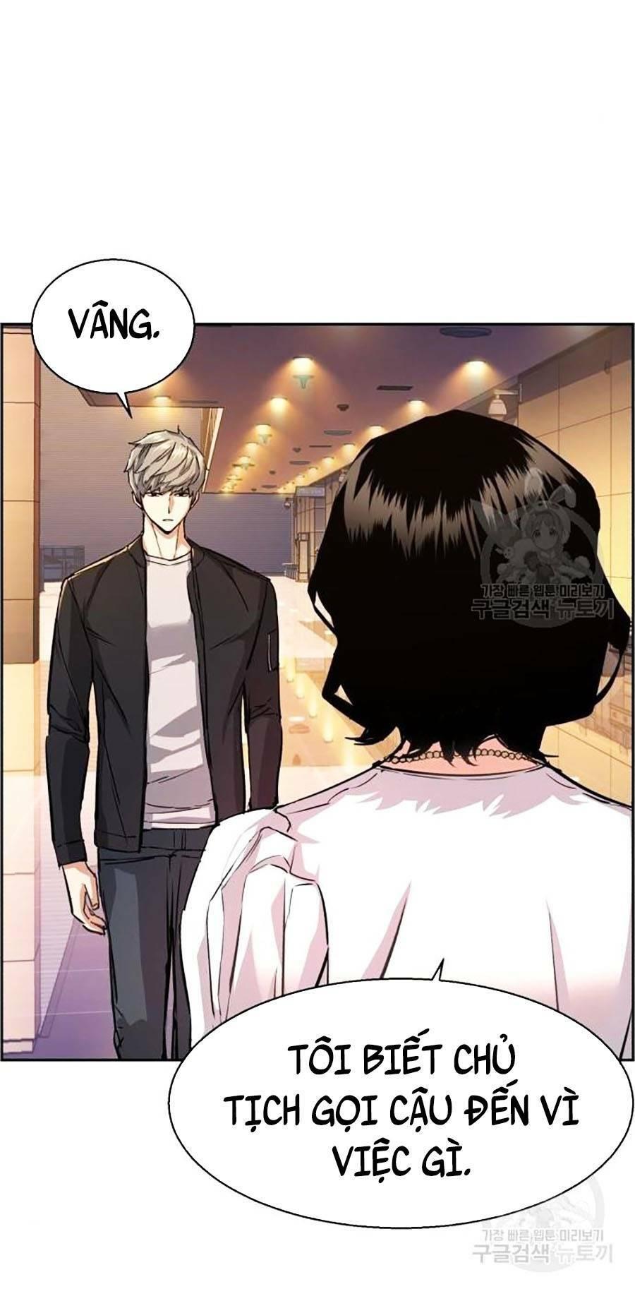 bạn học tôi là lính đánh thuê chapter 85 29