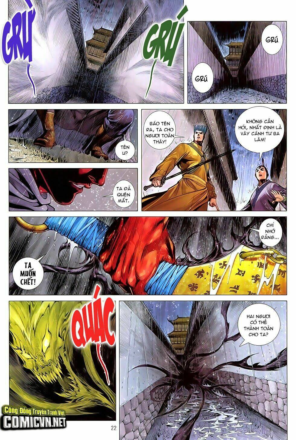 ma võ độ chapter 17 21