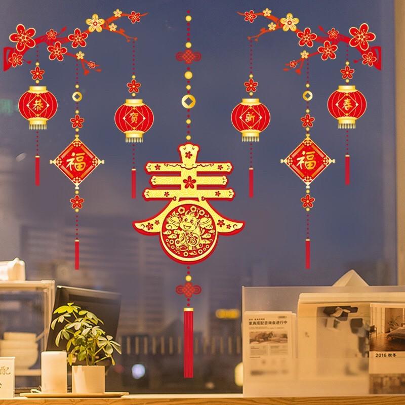 Decal trang trí Tết Hít Tĩnh Điện - Chữ PHÚC lớn rèm lồng đèn 01