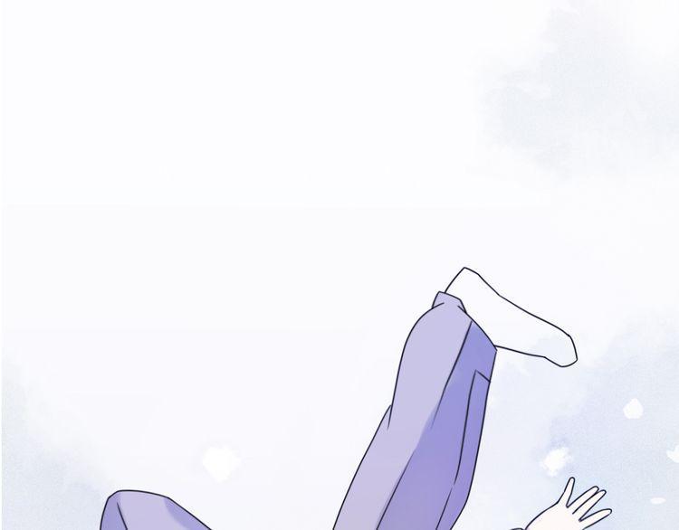 cuộc chiến tình yêu chapter 44 124