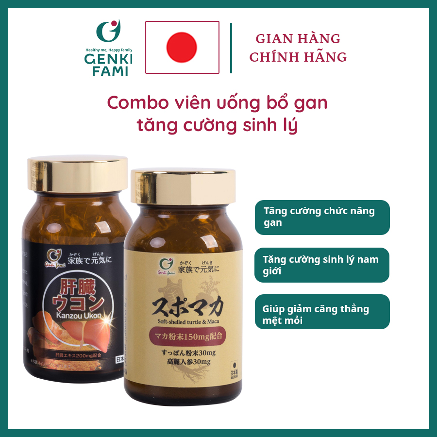 Combo Viên Uống Bổ Gan Kanzo Ukon, Tăng Cường Sinh Lý Nam Supomaca Genki Fami Nhật Bản