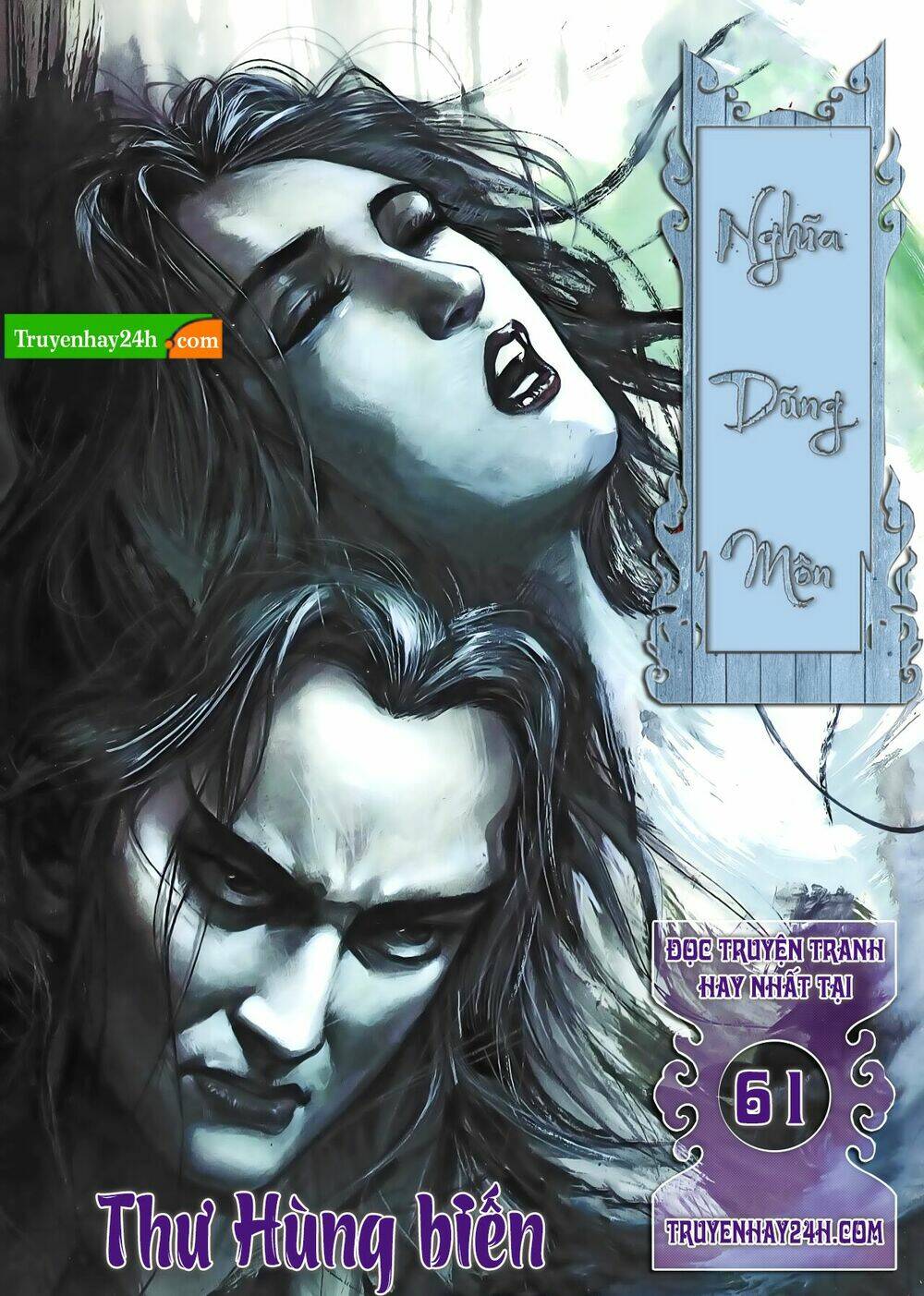 nghĩa dũng môn chapter 61 1