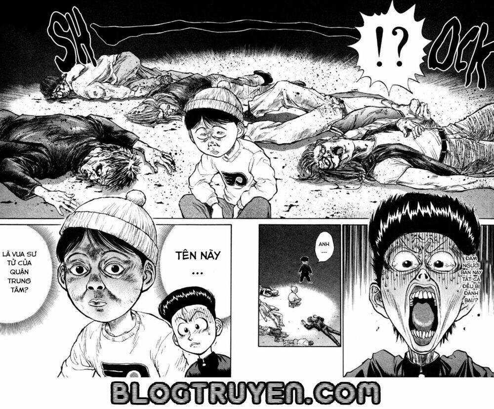 ningen kyouki katsuo chapter 6 21