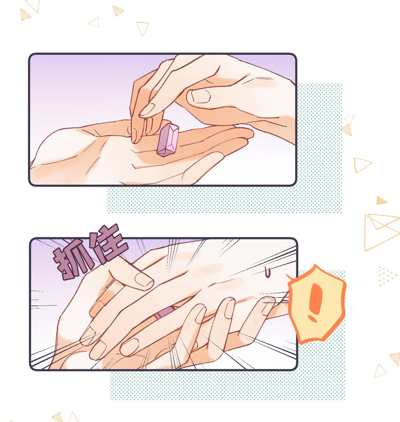 vụng trộm không thể giấu - mối tình thầm kín chapter 98.2 8