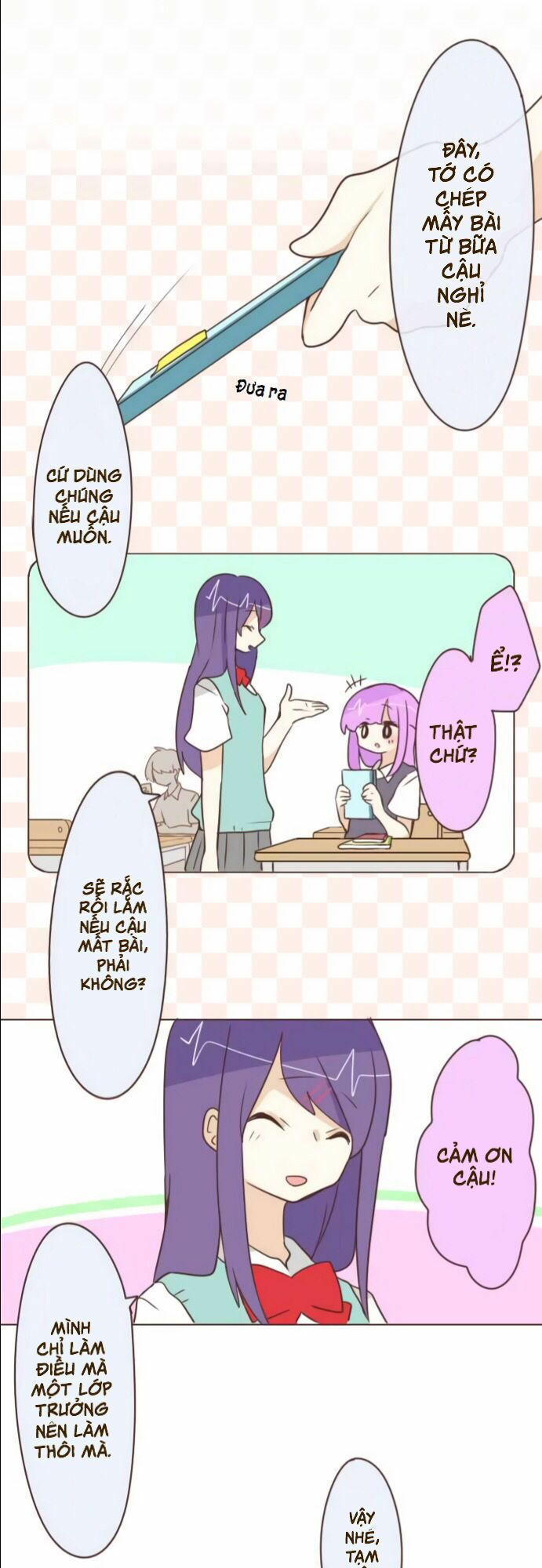 ike loli chapter 23 6