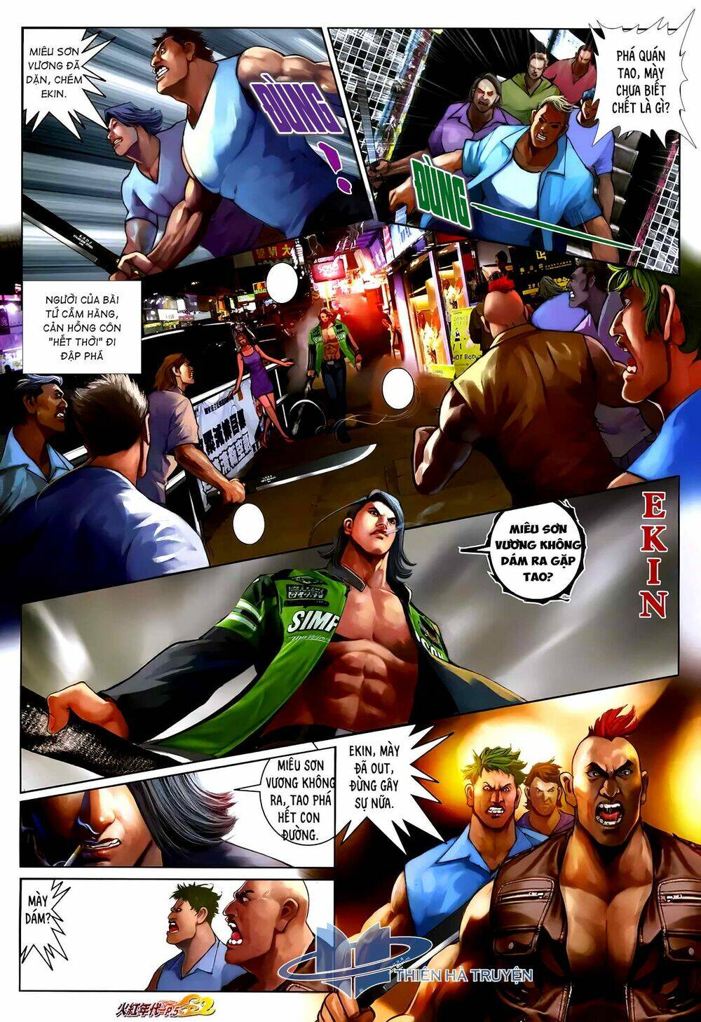 hỏa hồng niên đại hắc cốt đường chapter 1254 4