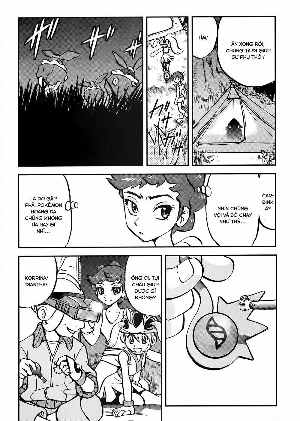 thú cưng đặc biệt xy chapter 39.6 7