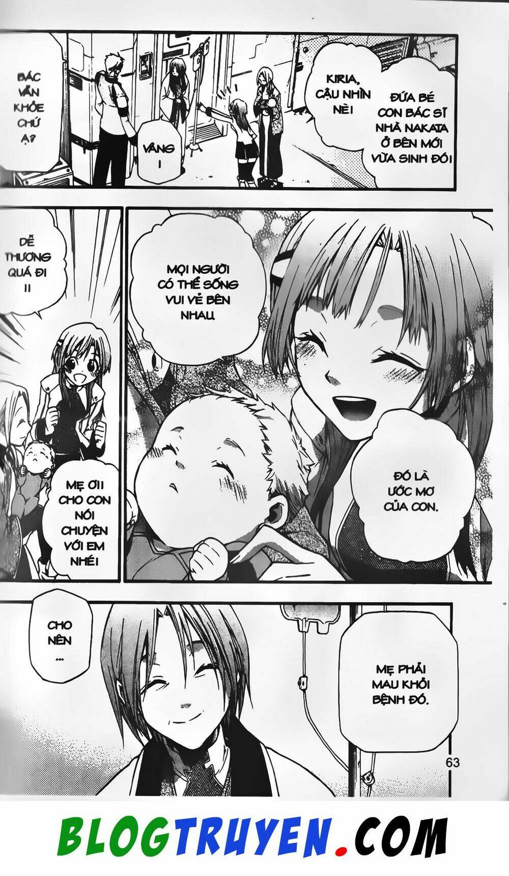 emma đến từ địa phủ chapter 12 16