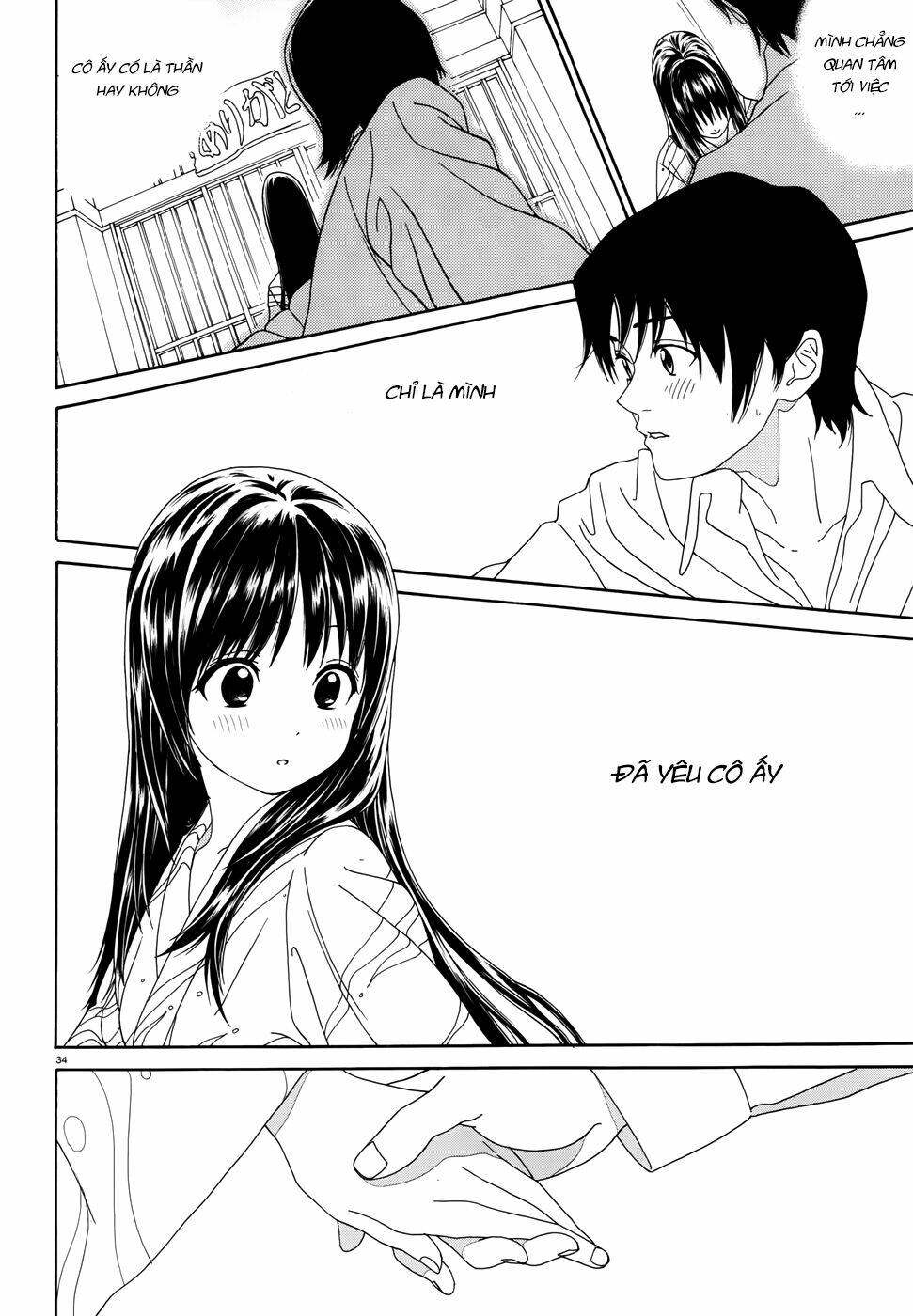 yumekuri chapter 1 34