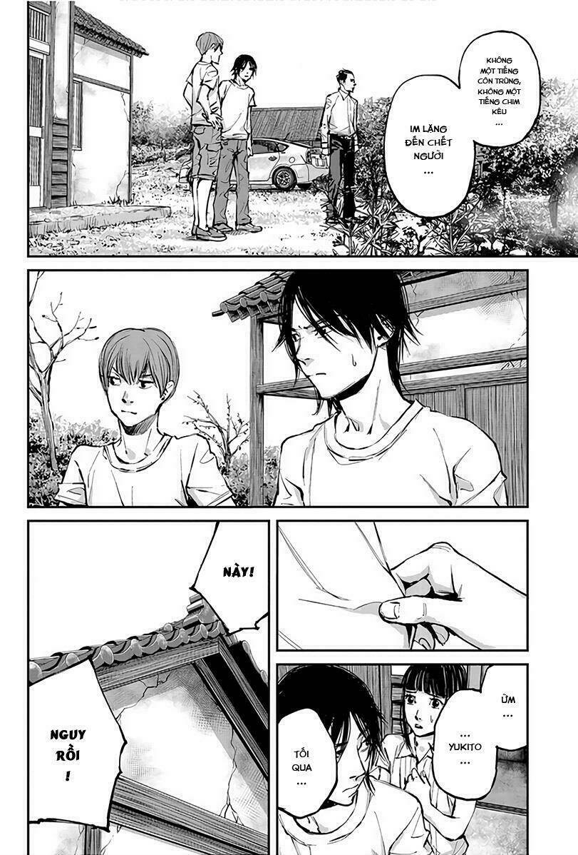 hotarubi no tomoru koro ni chapter 1.2 27