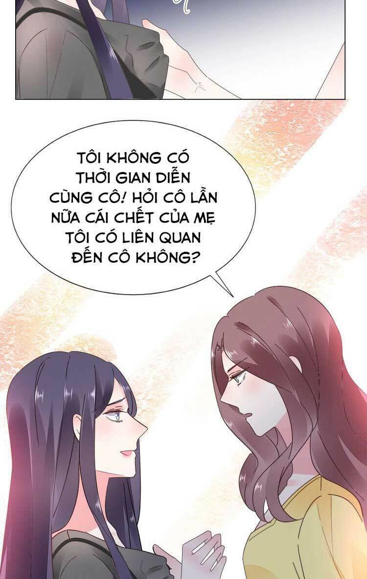 điều ước sủng ái bất bình đẳng chapter 82.1 8
