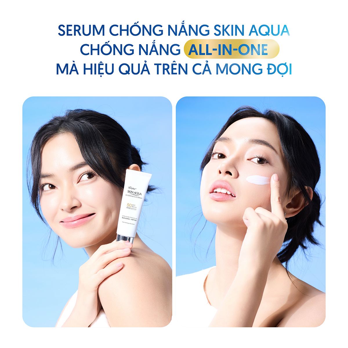 Kem chống nắng dưỡng da chuyên sâu dạng serum Skin Aqua UV Defense Duo Serum 30g