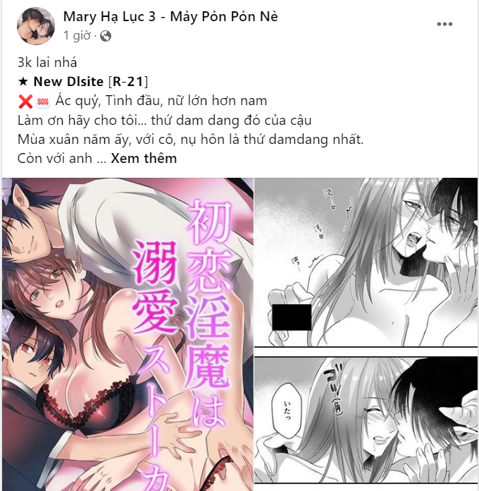 Mất Tư Cách Bạn Bè chapter 13.1 - Trang 14