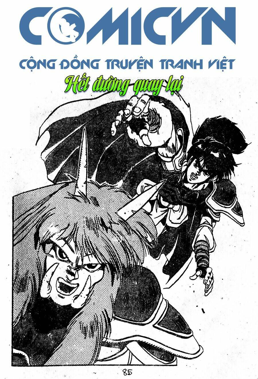 ảo long vương chapter 57 1