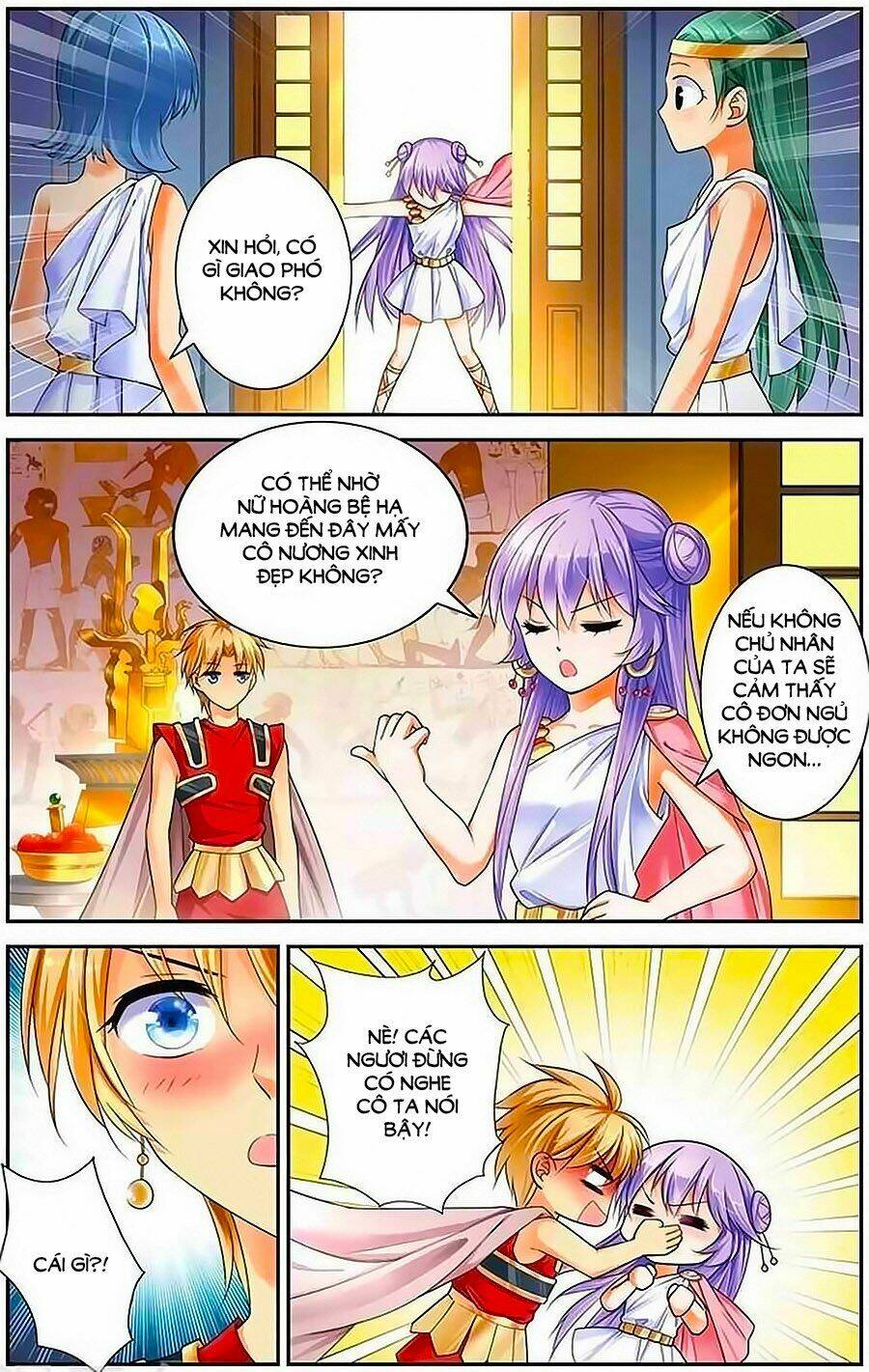 tầm trảo tiền thế chi lữ - lưu niên chuyển chapter 10 19