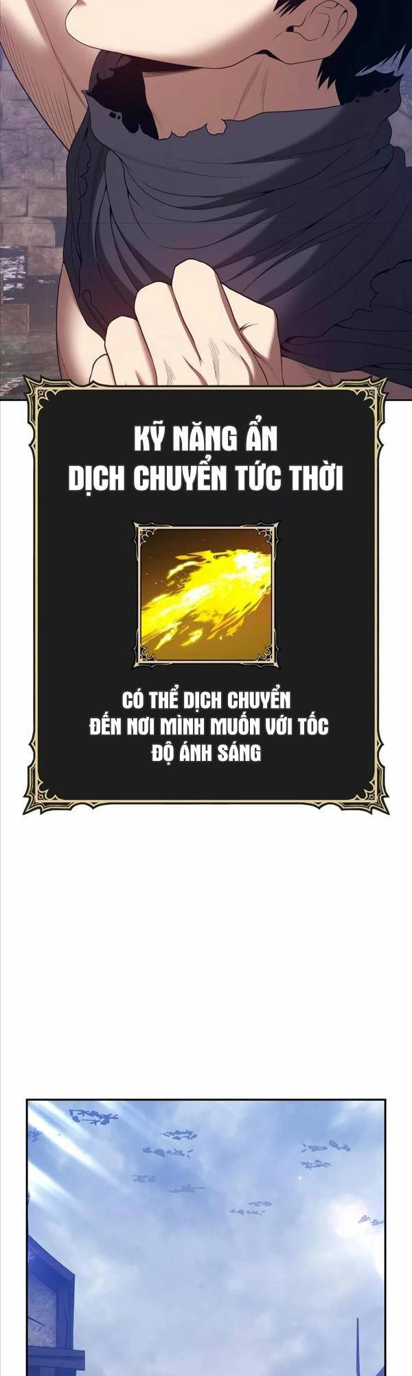 Gậy Gỗ Cấp 99+ chapter 77.5 24