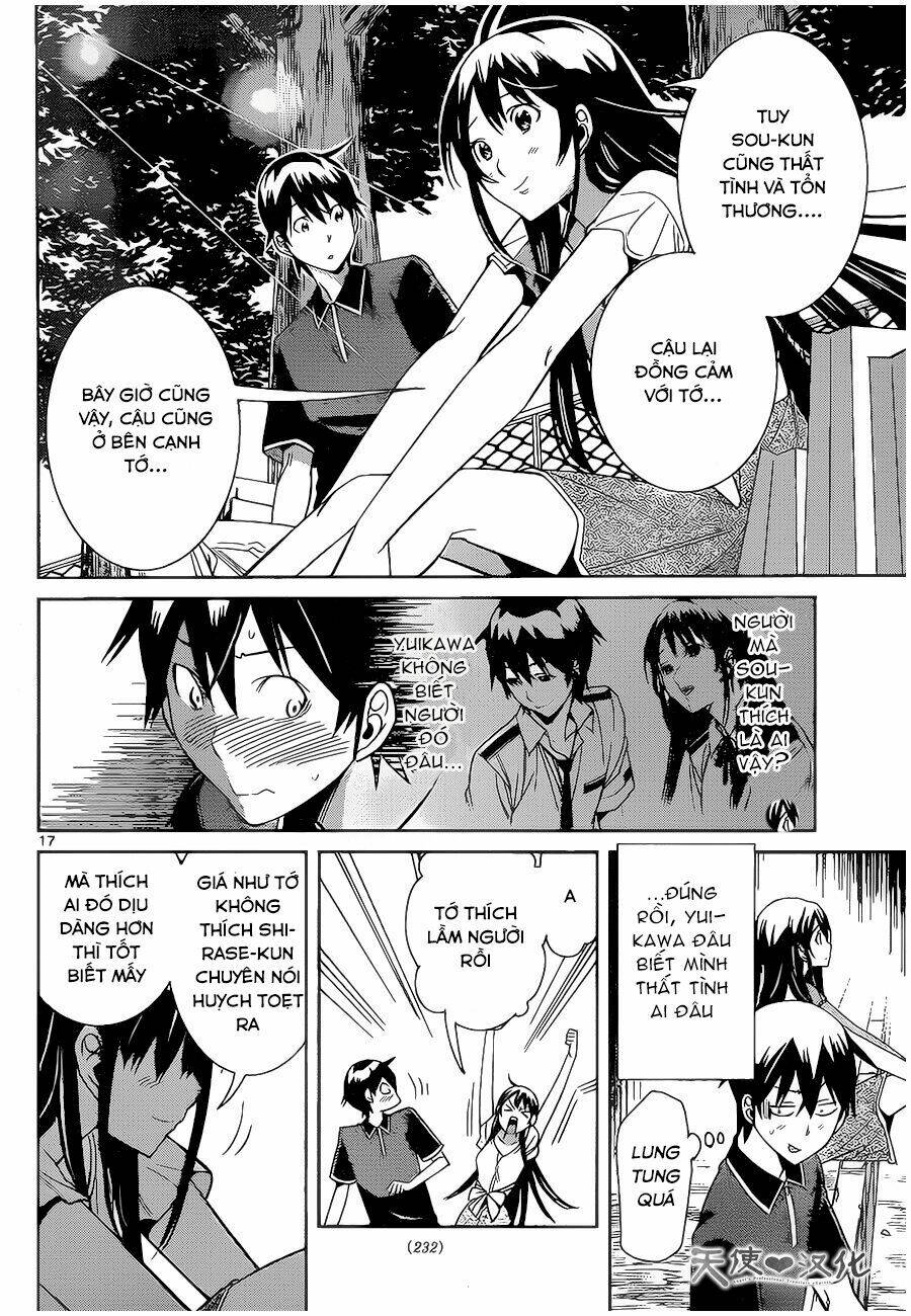 fureru to kikoeru chapter 8 19