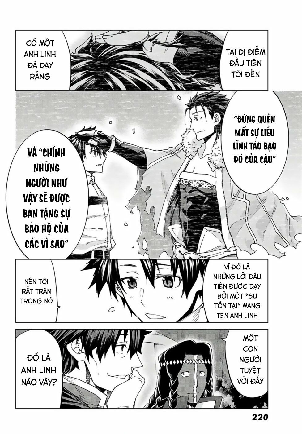 fate/grand order -turas realta- chapter 38 32