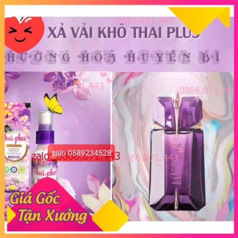 xả vải khô Thai Plus