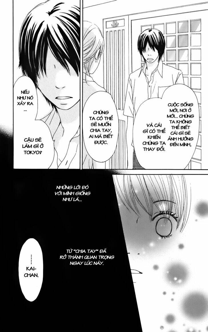 haruyuki bus chapter 4 31