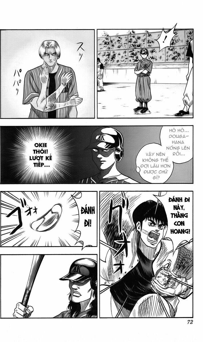 hareluya ii boy chapter 47 6