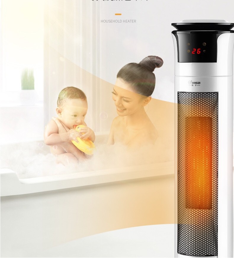 Máy Sưởi Gốm, Hai Chiều Yangzi NSB-200 Có Điều Khiển Dễ Dàng Thao Tác Làm Nóng Bằng Gốm An Toàn Tiết Kiệm - Hàng Chính Hãng