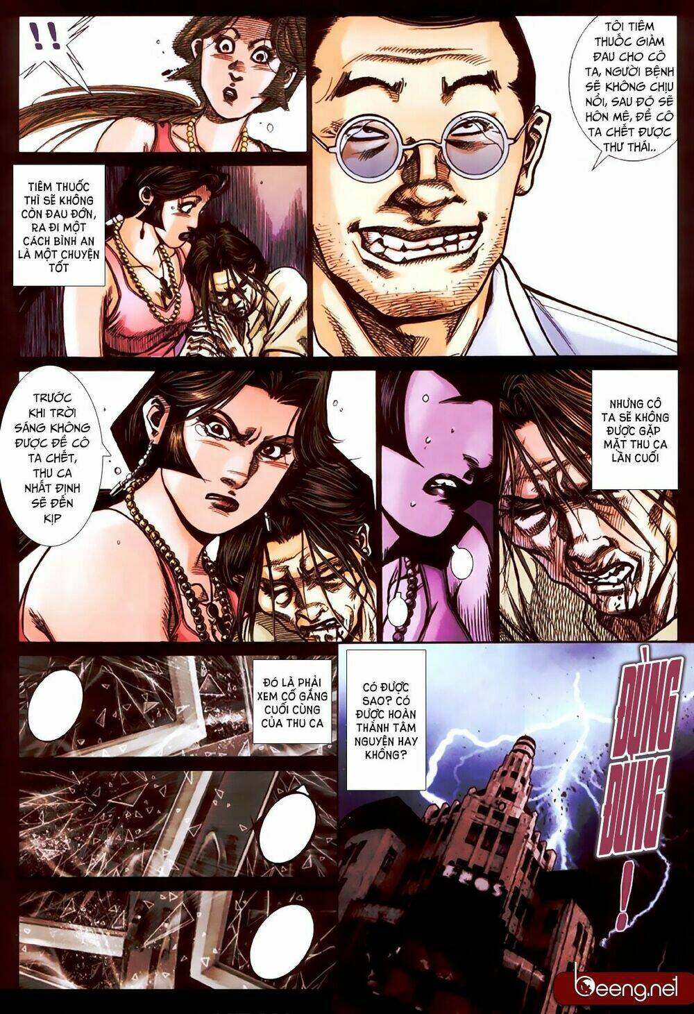 hỏa hồng niên đại hắc cốt đường chapter 409 8