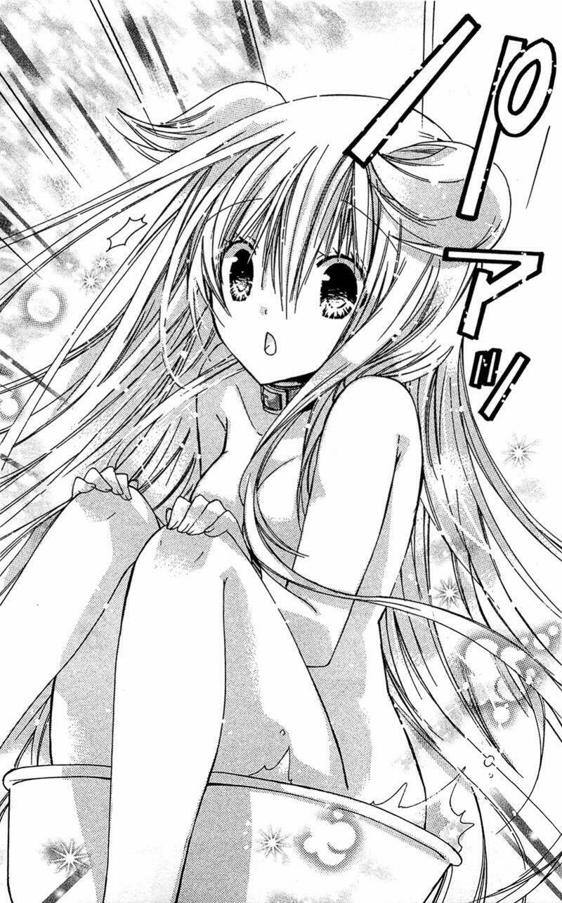 kamikami kaeshi chapter 3 33