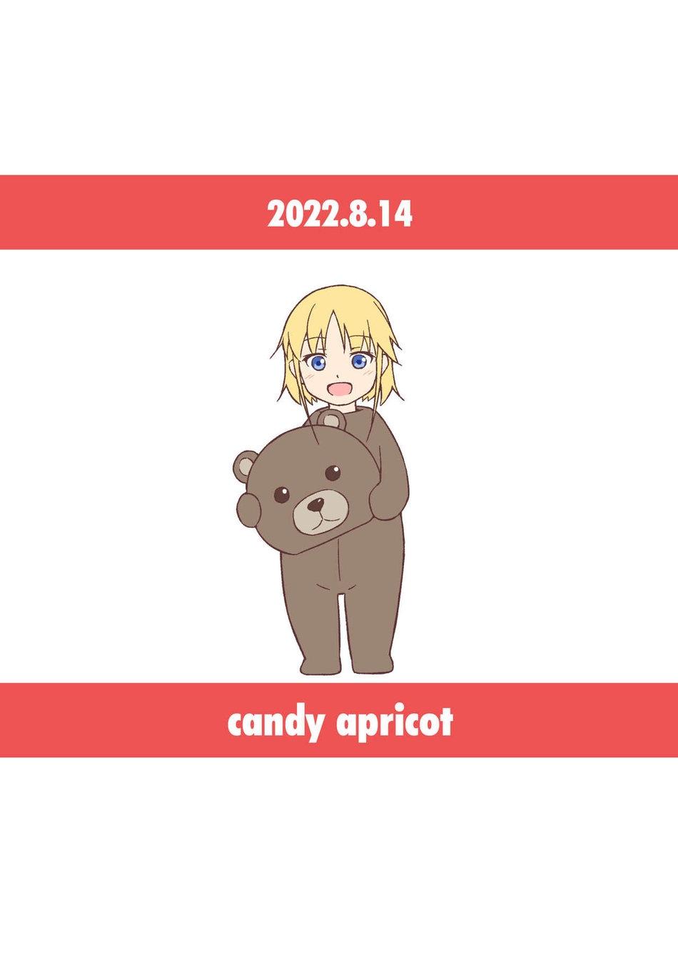 tổng hợp truyện shota và cross-dress của gaga chapter 39 24