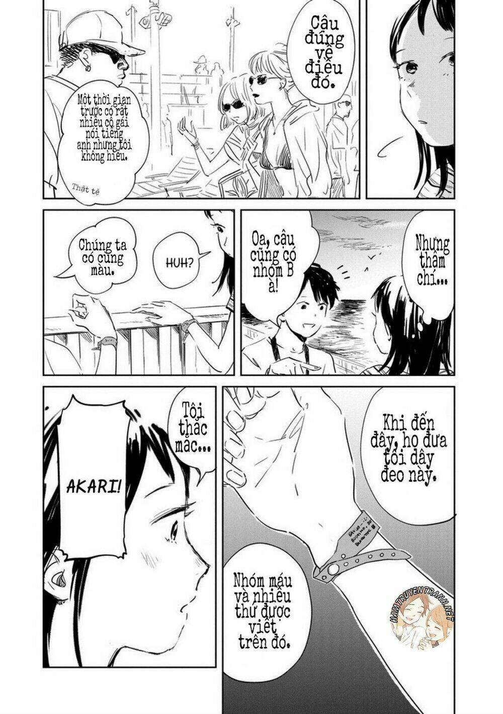 noah of the blood sea chapter 1 12